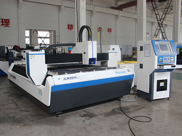 Machine de découpe laser à fibre CNC 700W (Pour métal)